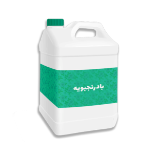 عرق بادرنجبویه 20 لیتری