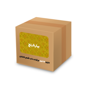 عرق بهارنارنج 12 لیتری