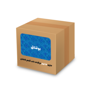 عرق بوقناق 12 لیتری