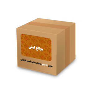 عرق بولاغ اوتی 12 لیتری