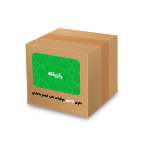 عرق رازیانه 12 لیتری