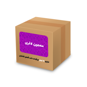 عرق معجون لاغری 12 لیتری
