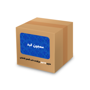 عرق معجون کبد 20 لیتری