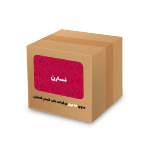 عرق نسترن 12 لیتری