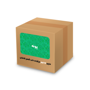 عرق پونه 12 لیتری