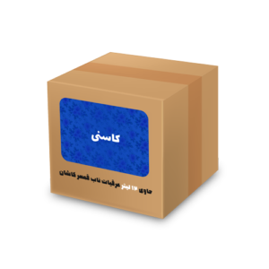 عرق کاسنی 12 لیتری