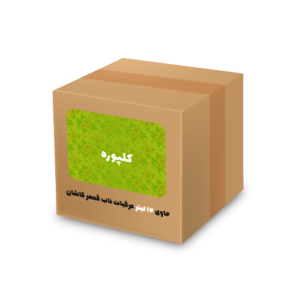 عرق کلپوره 12 لیتری